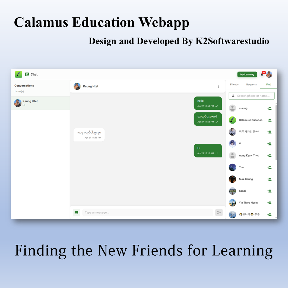 Calamus Education Webapp