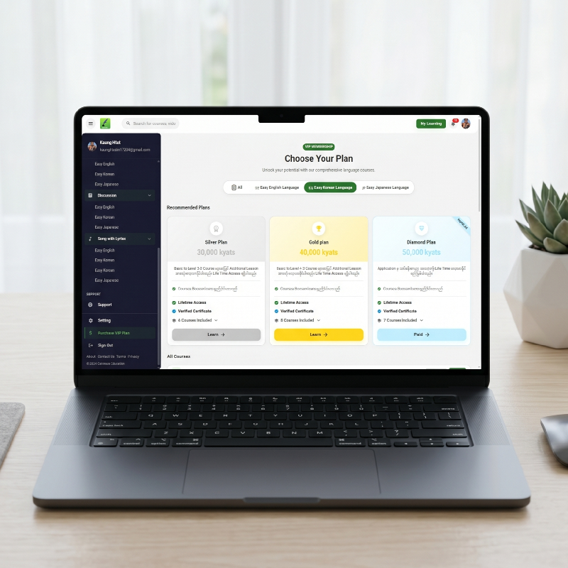 Calamus Education Webapp