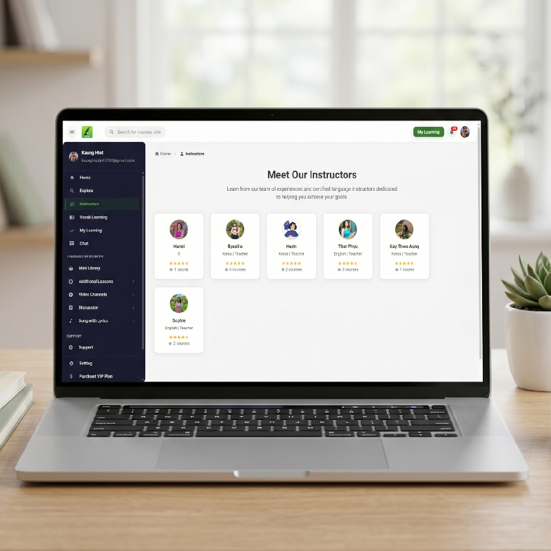 Calamus Education Webapp