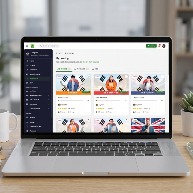 Calamus Education Webapp