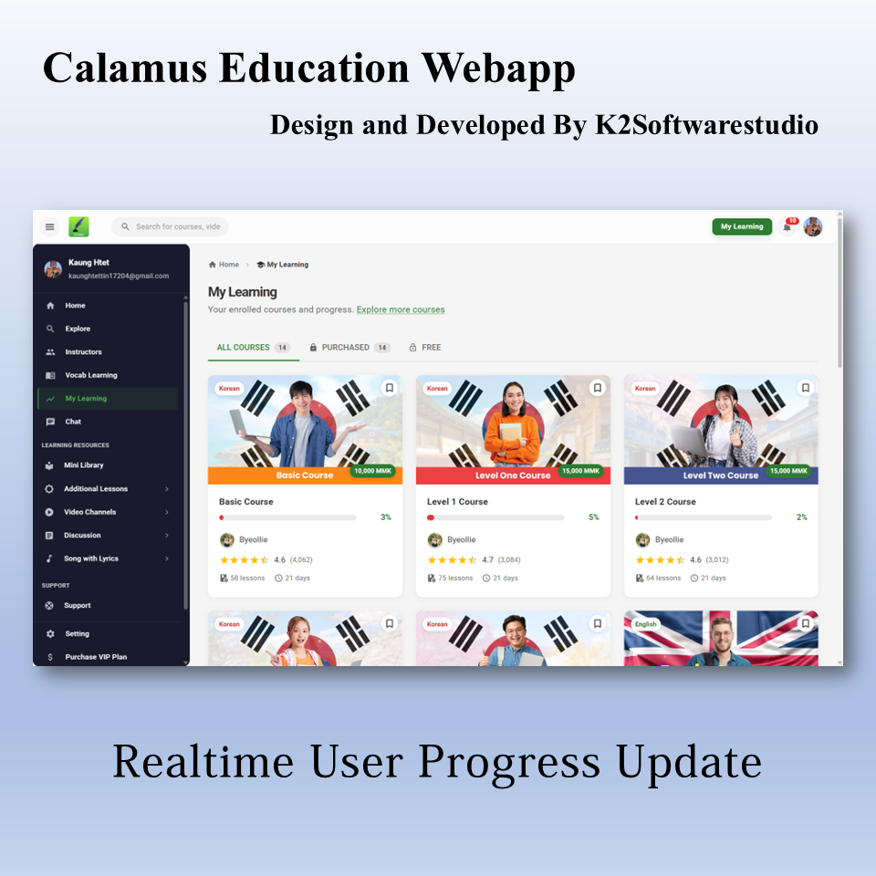 Calamus Education Webapp