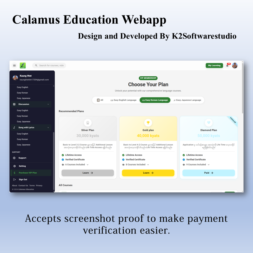 Calamus Education Webapp