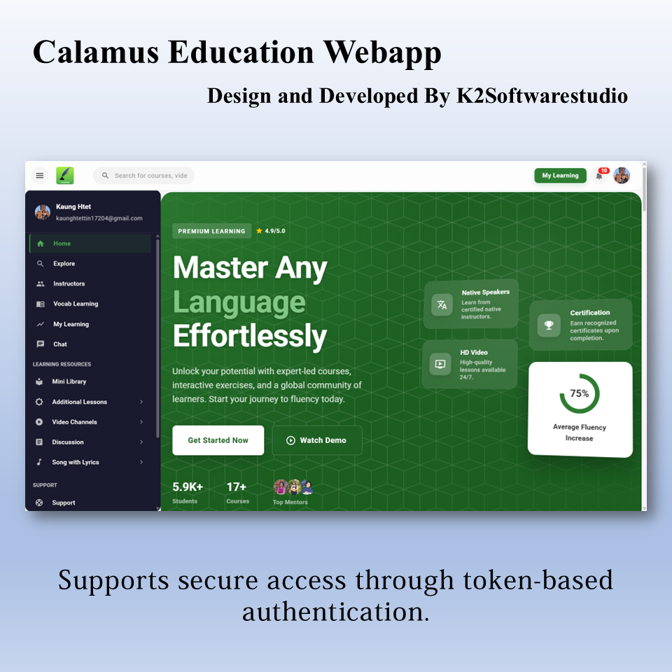 Calamus Education Webapp