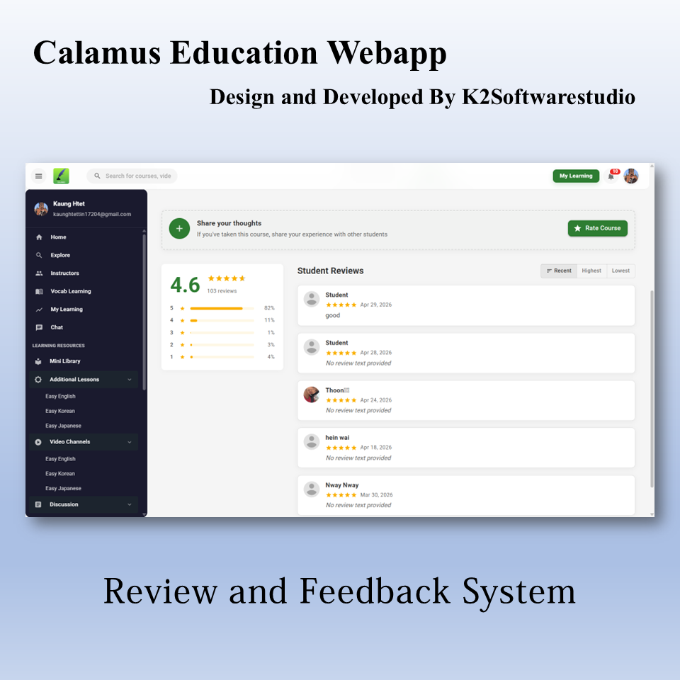 Calamus Education Webapp